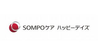 SOMPOケア ハッピーデイズ片倉町/n09055044ja1