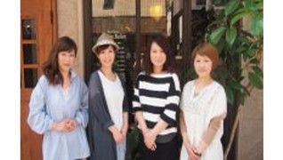 美容室バグスブラン
