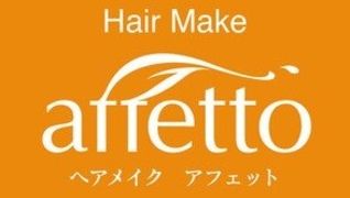 Hair make affetto