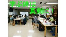 店舗詳細画像4