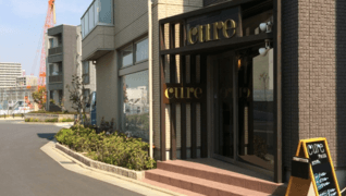 cure 津田沼店