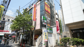 ほぐし手一休 浦和西口店