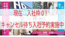 店舗詳細画像2