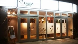 Grace for hair