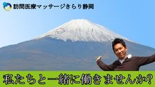 店舗詳細画像1