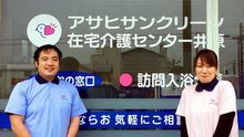 店舗詳細画像1