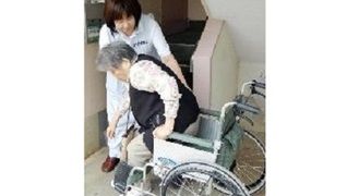訪問介護事業所 桔梗