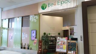 ベルエポック新潟南店