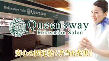 店舗詳細画像1