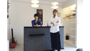 伊っ床屋
