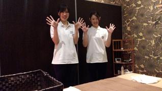 TAiSEiKAN 名駅西口店