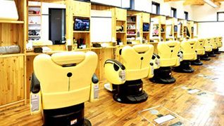 ファミリーズ 竹の山店