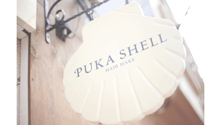 PUKASHELL三鷹台店