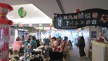 店舗詳細画像4