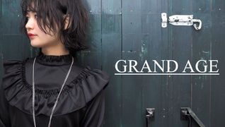 grand age柏西口店