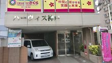 店舗詳細画像5