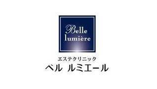 ベルルミエール岡山店