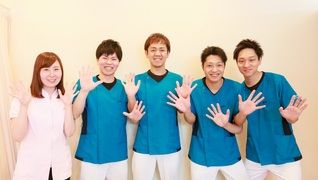 ひかり整骨院
