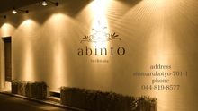 店舗詳細画像4