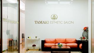 玉樹エステティックサロン