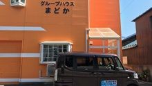 店舗詳細画像3