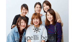 ○カペリベラ枚方店