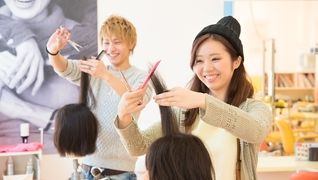 美容室イレブンカット イオン大和SC店