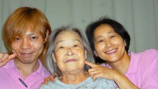 茶話本舗デイサービス高田馬場