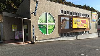ファミリーズ春日井店