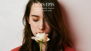 TROIS EPIS トロワエピ 表参道