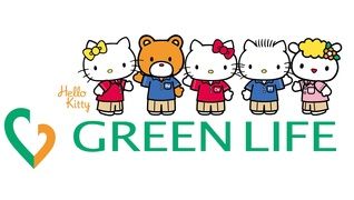 はぴね周南デイサービスセンター
