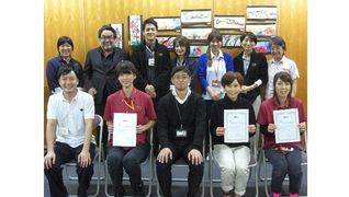 特別養護老人ホーム 等々力の家