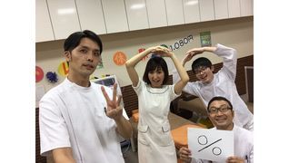 おいかわ整骨院