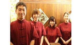 HOT HANDS 自由が丘店