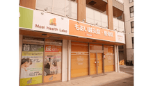 店舗詳細画像2