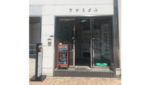 店舗詳細画像2