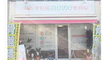 店舗詳細画像5
