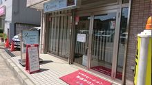 店舗詳細画像3