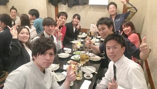 舞くまとり鍼灸整骨院