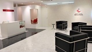 Beauty Lounge BELINDA