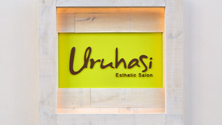 Uruhasi
