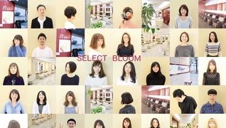 Select Bloom