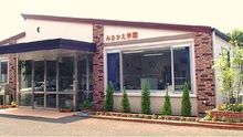 店舗詳細画像1