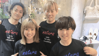 natura