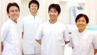 あやのはりきゅう整骨院