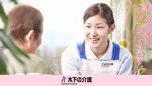 店舗詳細画像1