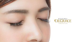 まつエクサロン / CILGRACE(シルグレイス) 立川店【業務拡大につきスタッフ募集】