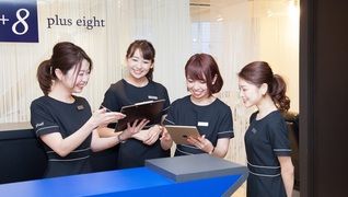 プラスエイト 新宿店