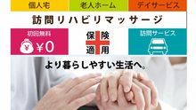 店舗詳細画像1