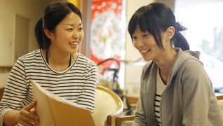 特別養護老人ホーム 扇の森